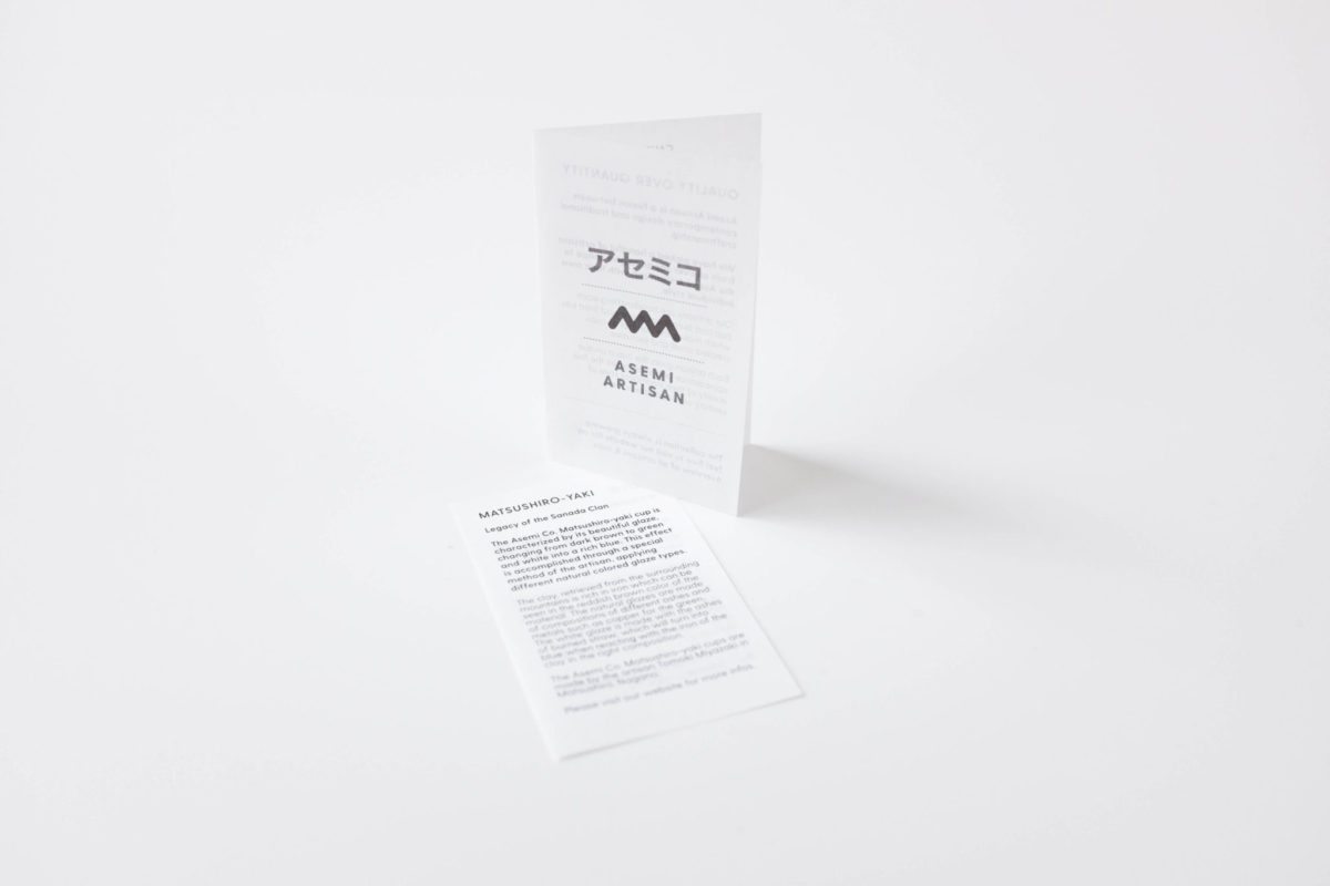Asemi - Minimalgoods